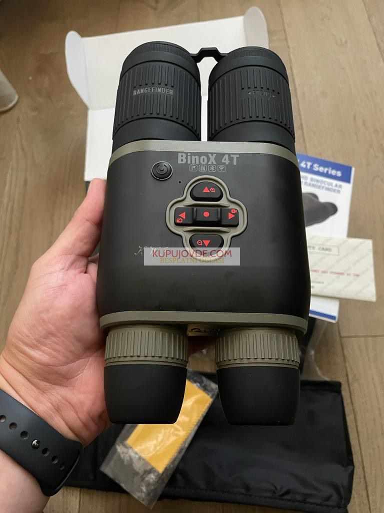 ATN THOR 5 XD LRF 4-40X , ATN THOR 5 LRF 640 5-40X