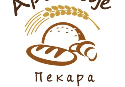 Pekara-Arsenje