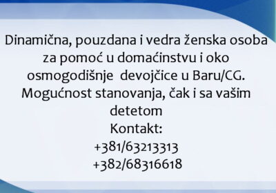 000-05.-2025