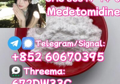 Buy-Pharmaceutical-Intermediates-20320-59-6-B-236117-38-7-28578-16-7-Chemicals-37148-48-4-7361-61-7-288573-56-8-19099-93-5-1-1