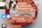 Hot sell product CAS 71368-80-4 good quality