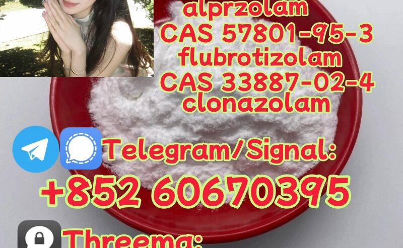 Hot sell product CAS 71368-80-4 good quality
