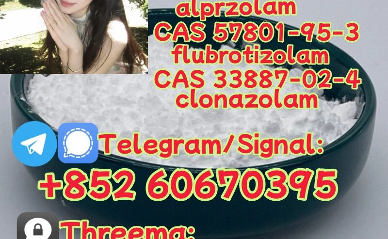 Hot sell product CAS 71368-80-4 good quality