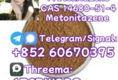 Wholesale CAS 14680-51-4 in Best Price