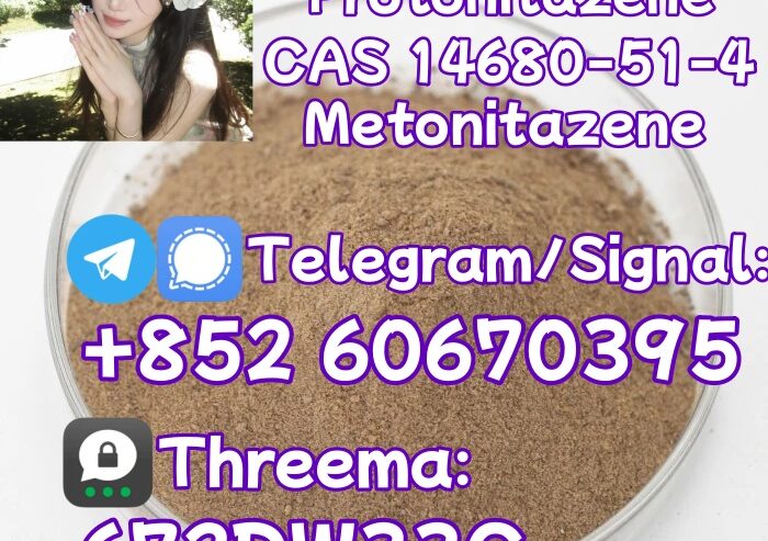 Wholesale CAS 14680-51-4 in Best Price