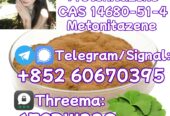 Wholesale CAS 14680-51-4 in Best Price
