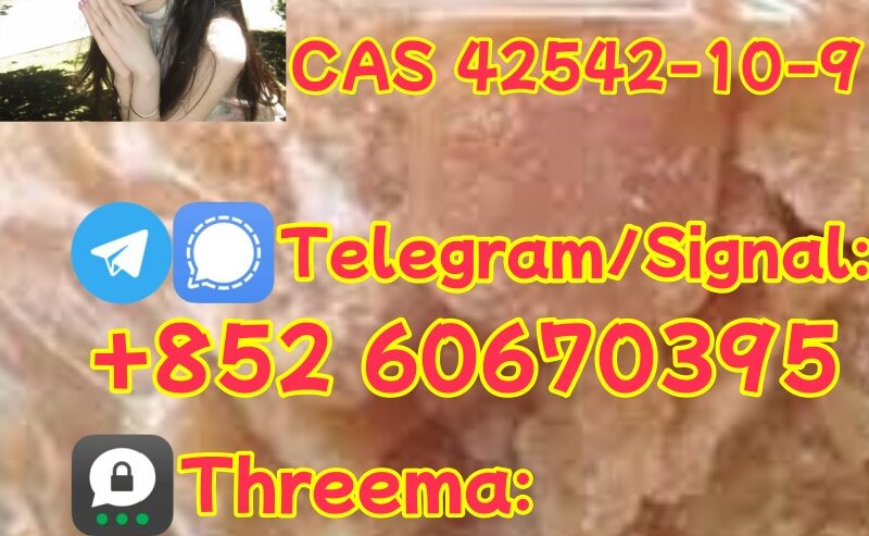 100% secure collect mdma in stock