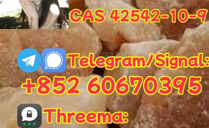 100% secure collect mdma in stock