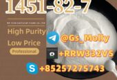 Trusted Source for New BMK – Competitive Pricing