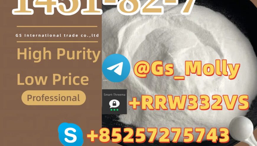 Lab-Grade 49851-31-2 – High Demand