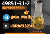 Exclusive Deal! CAS 1451-82-7 – High Demand