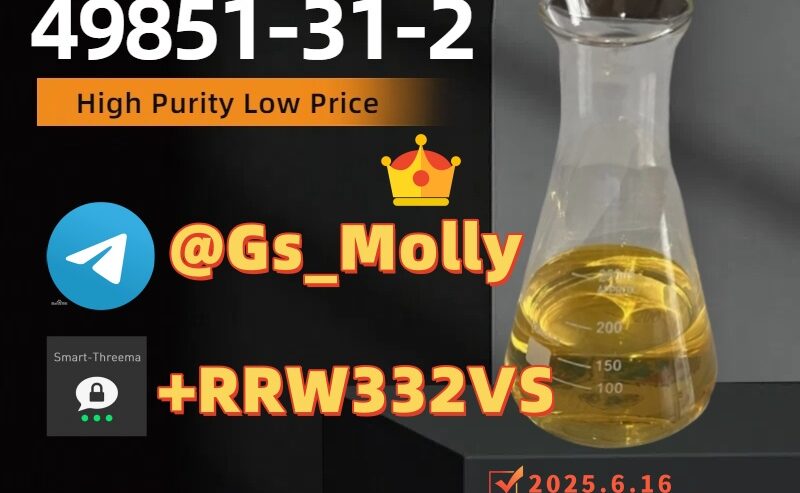 Bestselling New PMK – Limited Stock! Fast Global