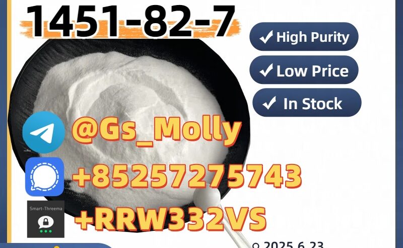 High-Grade New PMK Powder