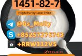 GS CAS 1451-82-7/DBA) | 99% Purity | Bulk Supplier