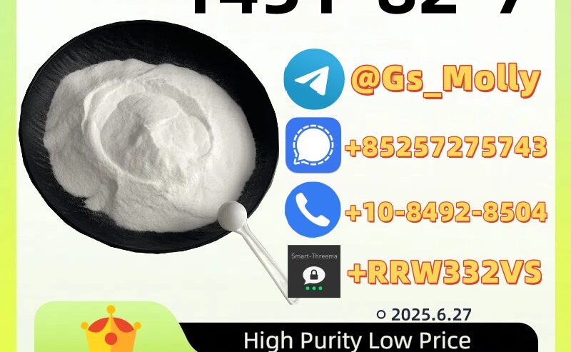Premium 49851-31-2