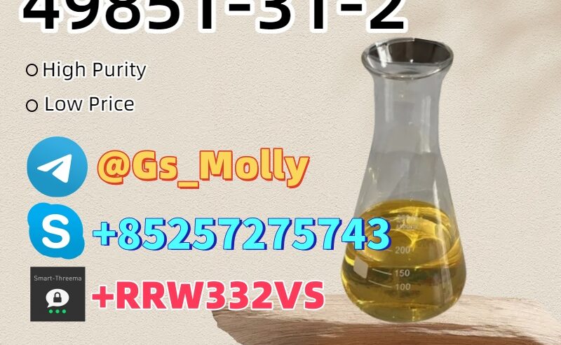 CAS 1451-82-7 Supplier | Bulk Stock