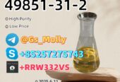 Premium PMK Oil | 98% Purity
