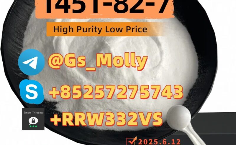 GS CAS 1451-82-7/DBA) | 99% Purity | Bulk Supplier