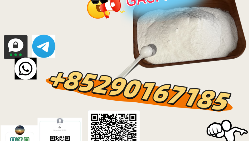 Are you looking for a type of CAS:49851-31-2! Here