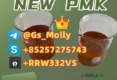 Trusted Source for New BMK – Competitive Pricing