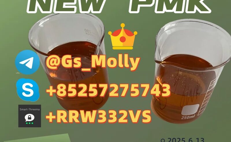 Lab-Grade 49851-31-2 – High Demand