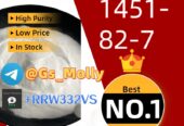 Bestselling New PMK – Limited Stock! Fast Global