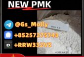 Ultra-Pure BMK Glycidate