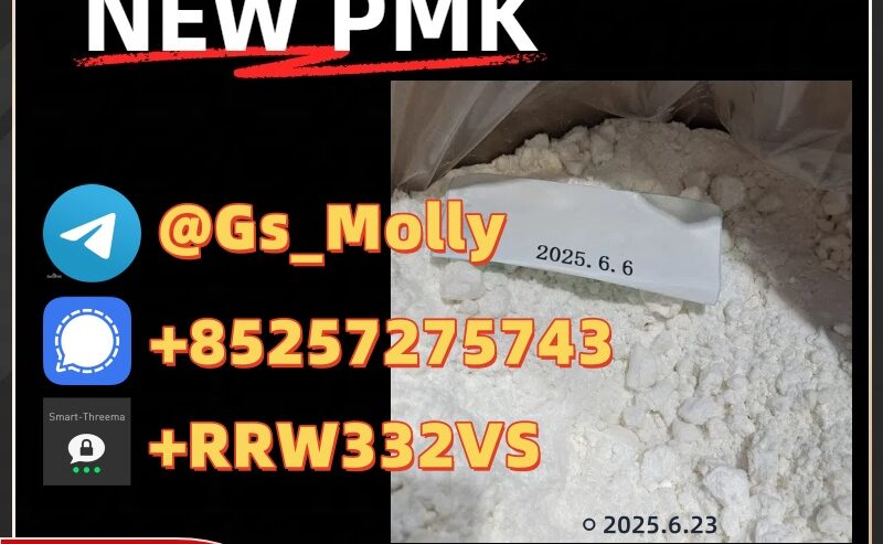 Ultra-Pure BMK Glycidate