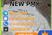 1451-82-7 in Stock – Top Quality