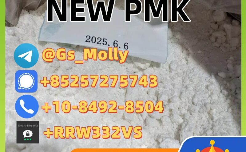 1451-82-7 in Stock – Top Quality