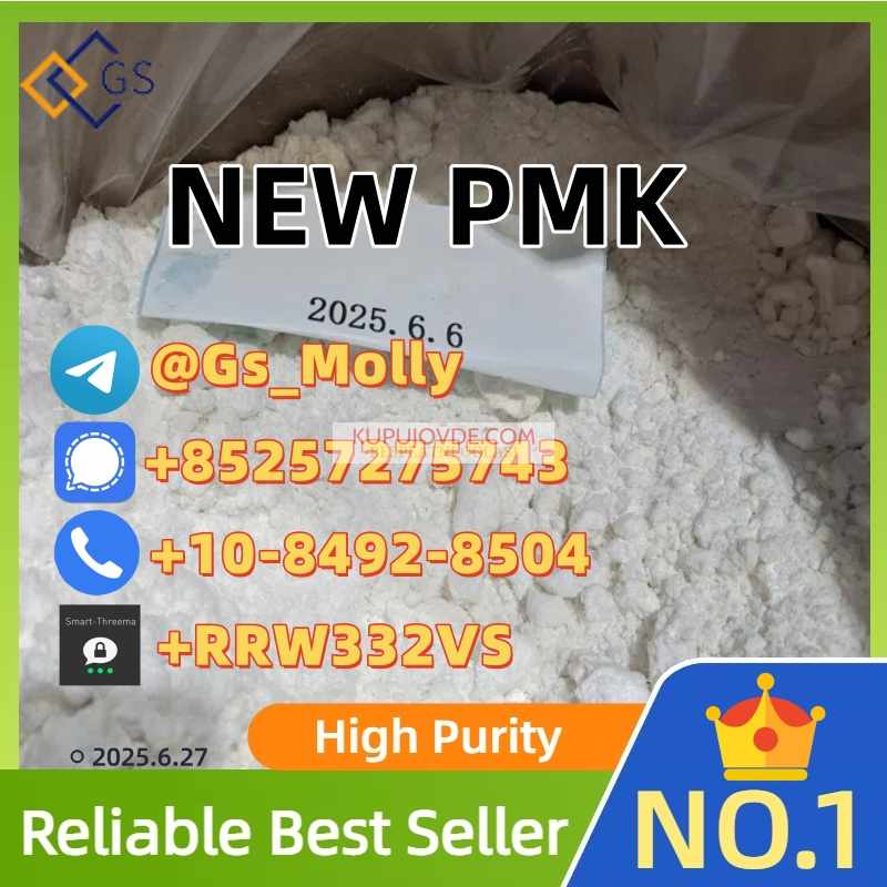 New PMK: The #1 Choice