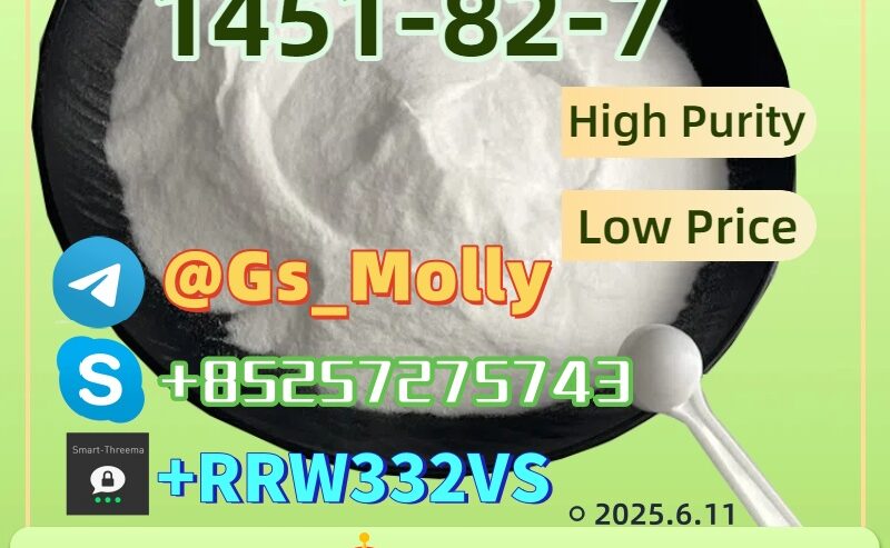 CAS 1451-82-7 Supplier | Bulk Stock