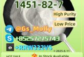 Hot Sale BMK Methyl Glycidate | Bulk Stock