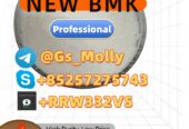 Wholesale New PMK Oil | GMP Standard | Bulk Suppli