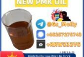 Ultra-Pure BMK Glycidate