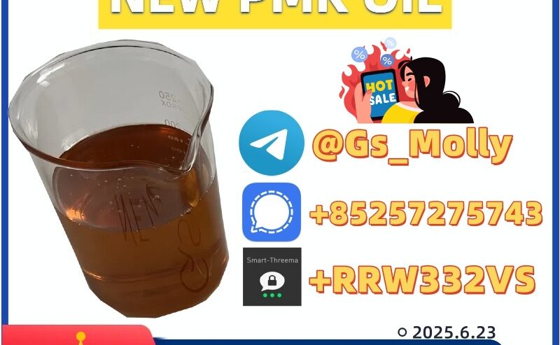 Ultra-Pure BMK Glycidate