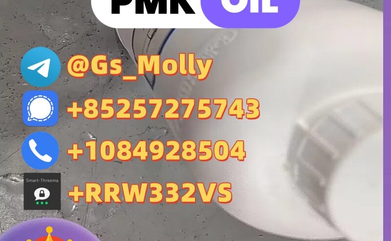 Bulk Discounts on CAS 1451-82-7