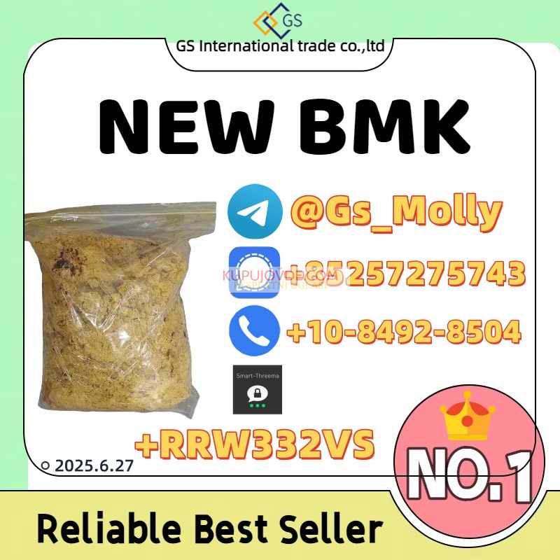 New PMK: The #1 Choice