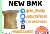 Premium 49851-31-2