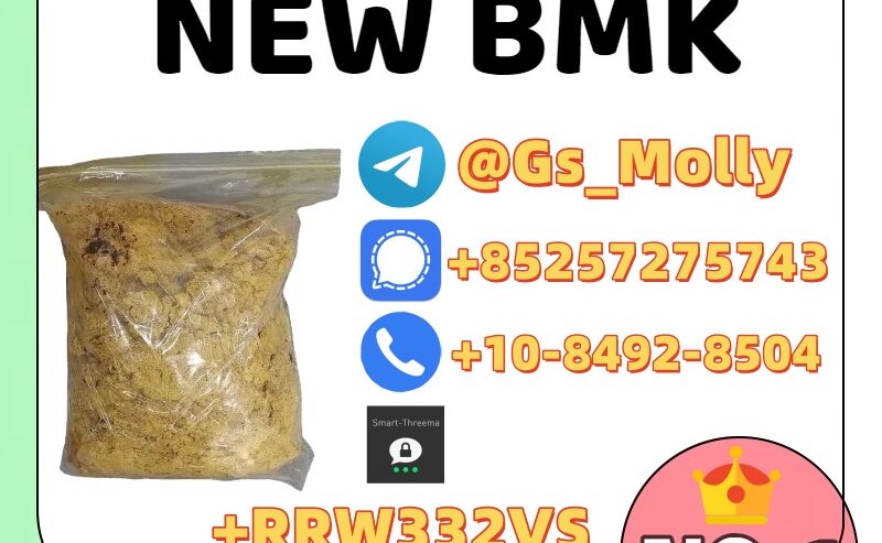 Premium 49851-31-2