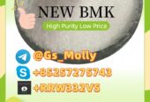 Premium PMK Oil | 98% Purity