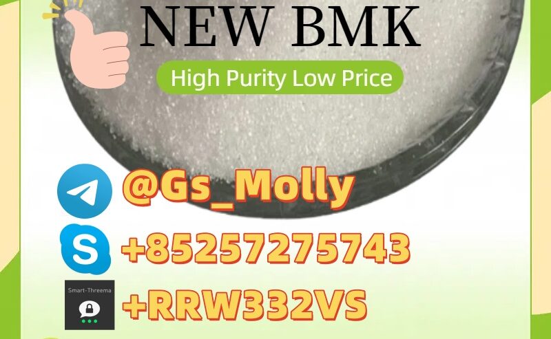 Premium PMK Oil | 98% Purity
