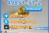 Trusted Source for New BMK – Competitive Pricing