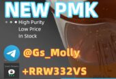 Bestselling New PMK – Limited Stock! Fast Global
