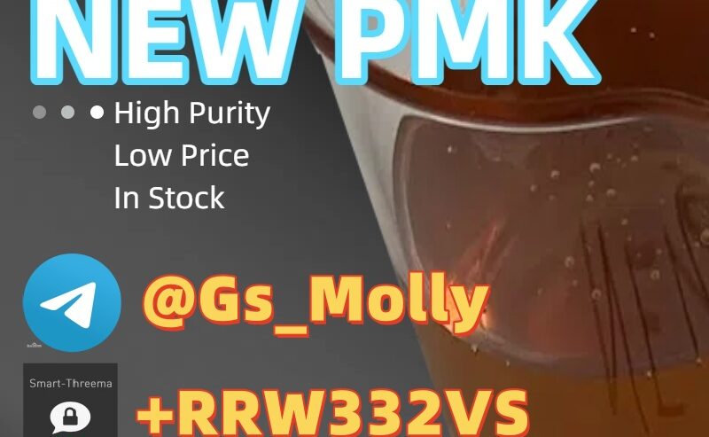 Bestselling New PMK – Limited Stock! Fast Global