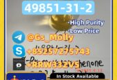 GS CAS 1451-82-7/DBA) | 99% Purity | Bulk Supplier