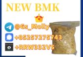 Ultra-Pure BMK Glycidate