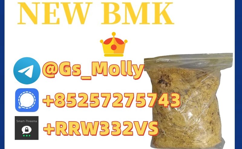 Ultra-Pure BMK Glycidate