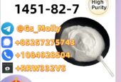 Bulk Discounts on CAS 1451-82-7