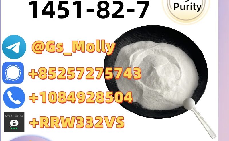 Bulk Discounts on CAS 1451-82-7